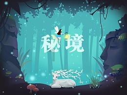 奥利姐妹换装