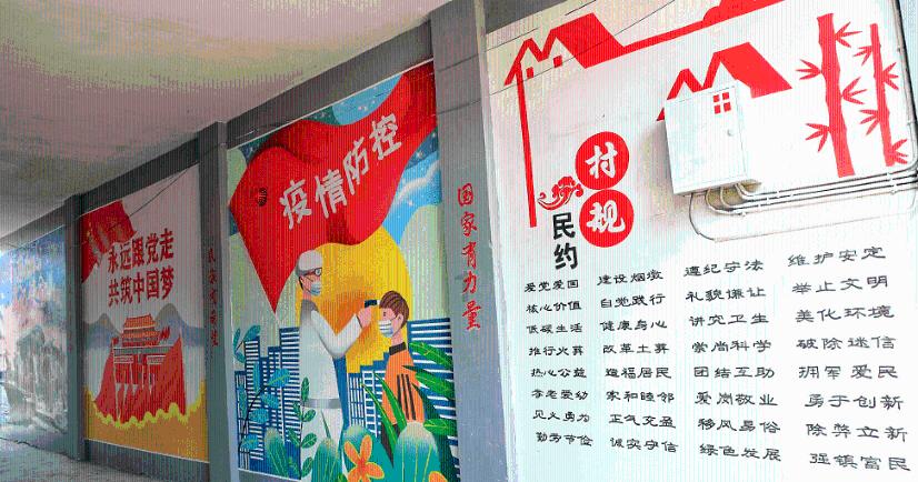 轩辕剑4